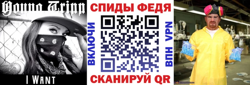 Amphetamine 97%  хочу   Новая Ладога 