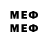 Марки 25I-NBOMe 1500мкг TokiUndead