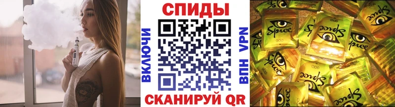 Бутират BDO  Новая Ладога 