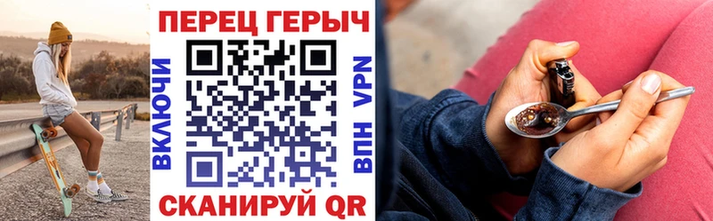 ГЕРОИН VHQ  гидра рабочий сайт  Новая Ладога 