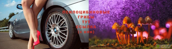 MDMA Балабаново