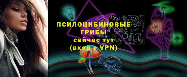 мет Баксан