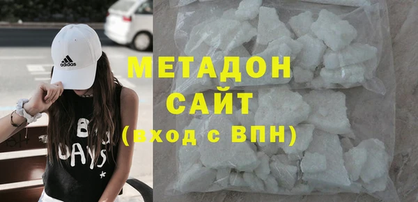 мет Баксан