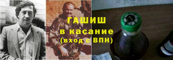 мдпв Сафоново