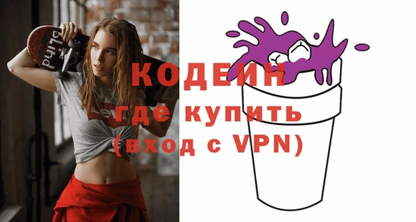 мет Баксан