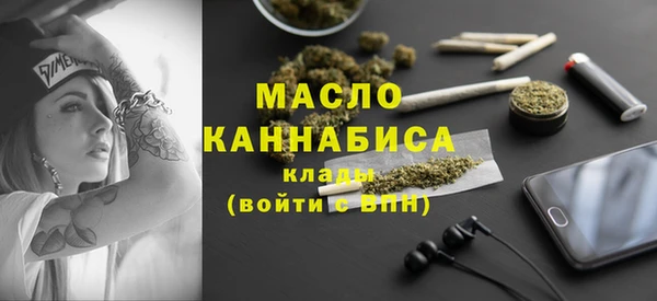 мет Баксан