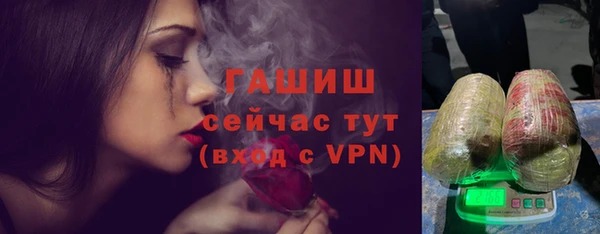 spice Балахна