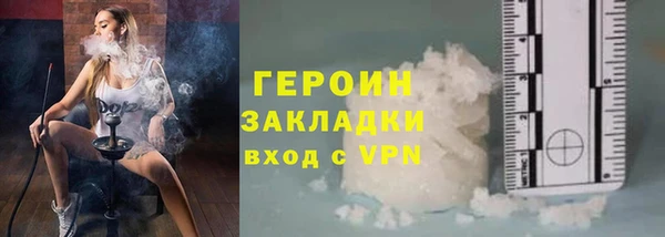 spice Балахна