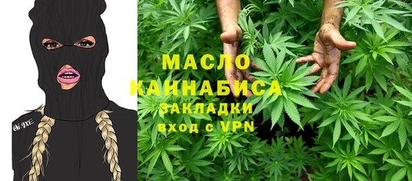 мет Баксан