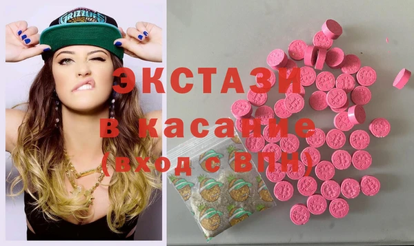 мет Баксан