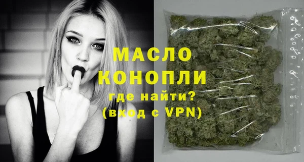 мет Баксан