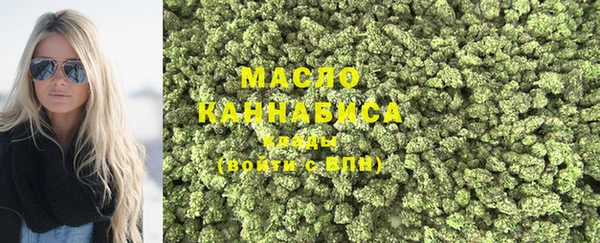 spice Балахна
