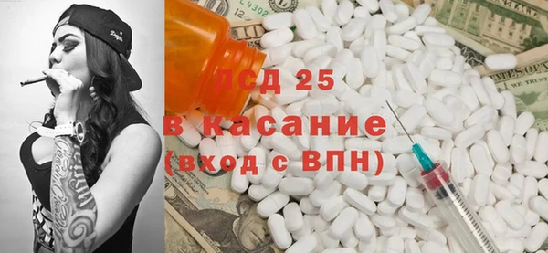 мет Баксан