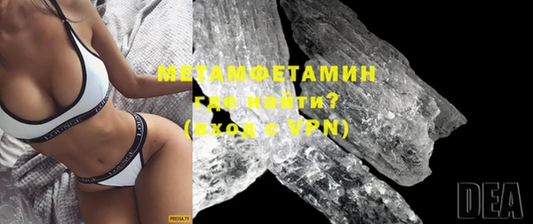 мет Баксан