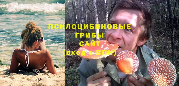 MDMA Балабаново