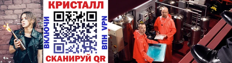 дарк нет клад  Новая Ладога  Метамфетамин винт 