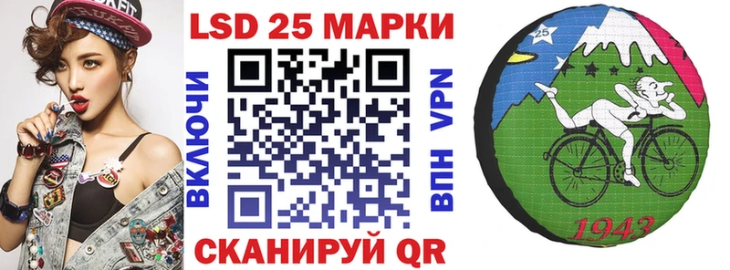 площадка какой сайт  Новая Ладога  Марки NBOMe 1,5мг  сколько стоит 